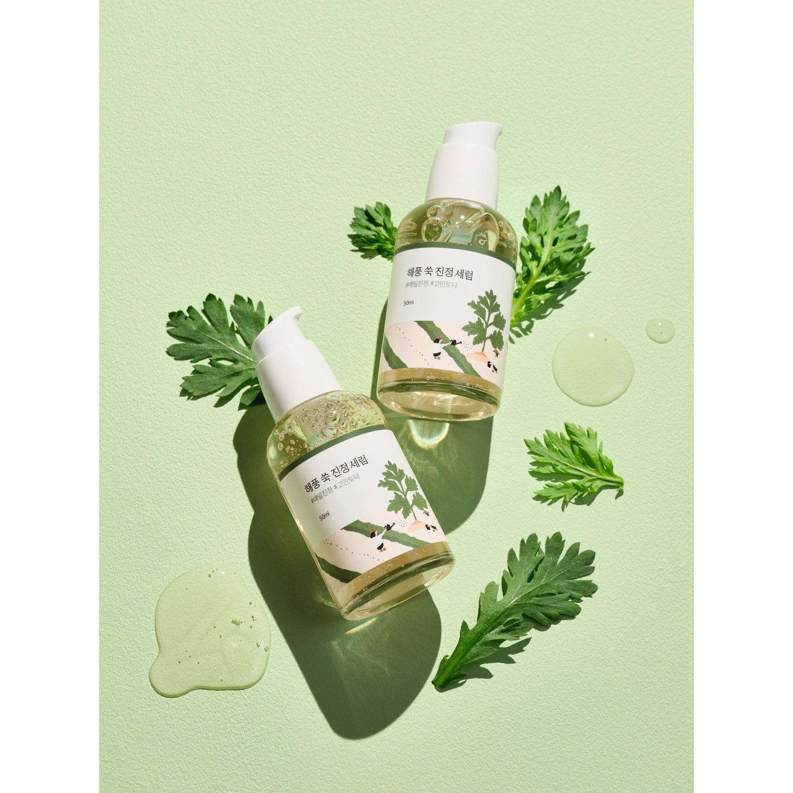ROUND LAB - Mugwort Calming Serum (50ml) 50 밀리리터
