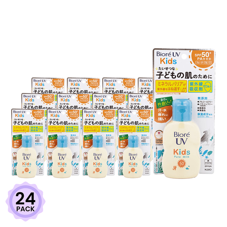 花王 碧柔 儿童防晒霜(SPF50 PA+++) 70 毫升*24 包