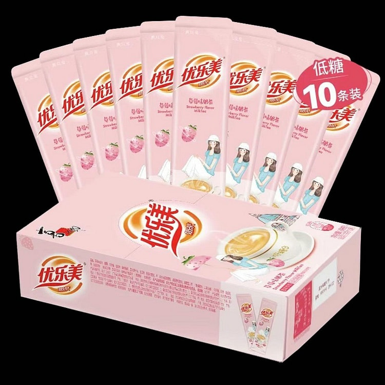 【优乐美】低糖奶茶粉 《草莓味》一盒10条