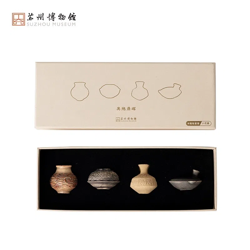 Suzhou Mus. Cold – Neolithic Set 1 box