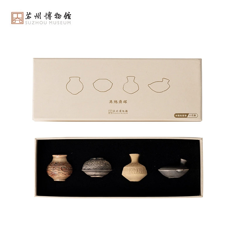 【苏州博物馆】 陶冶之珍冷瓷冰箱贴-新石器套装