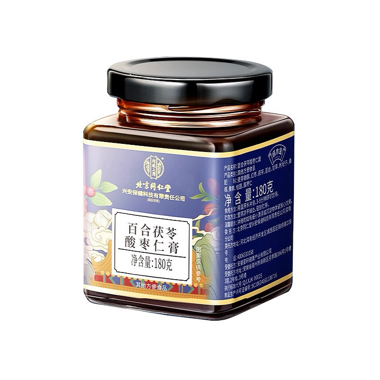 北京同仁堂 百合茯苓酸枣仁膏 养心安神改善睡眠质量 180 克