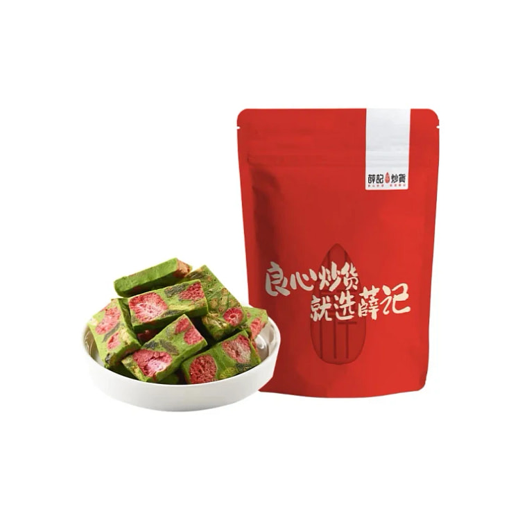 薛记炒货 羽衣甘蓝奶芙95g1袋 雪花酥含冻干草莓 95 克