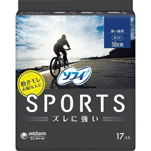 SPORTS Heavy Night Use 17 count