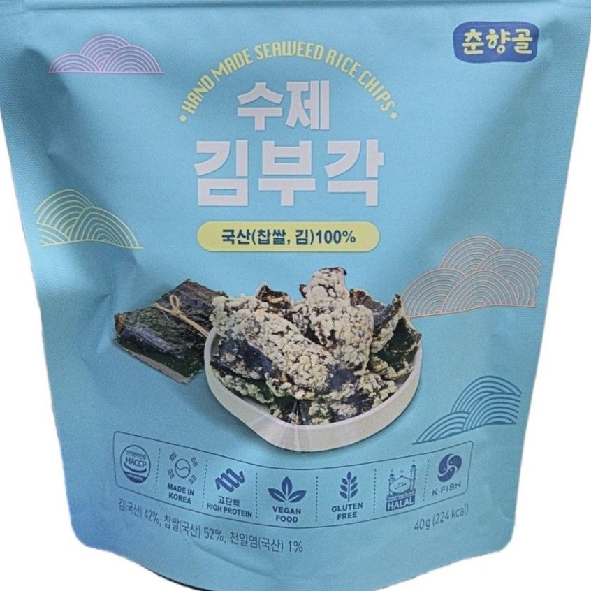 Crunch Seaweed Snack 40g 40 克