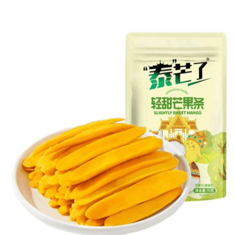 Thai Mango Strips -Lightly Sweet Mango Strips 70 g