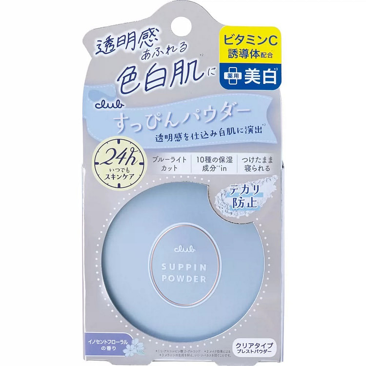 CLUB 出浴素颜晚安粉 花束香型 26 克