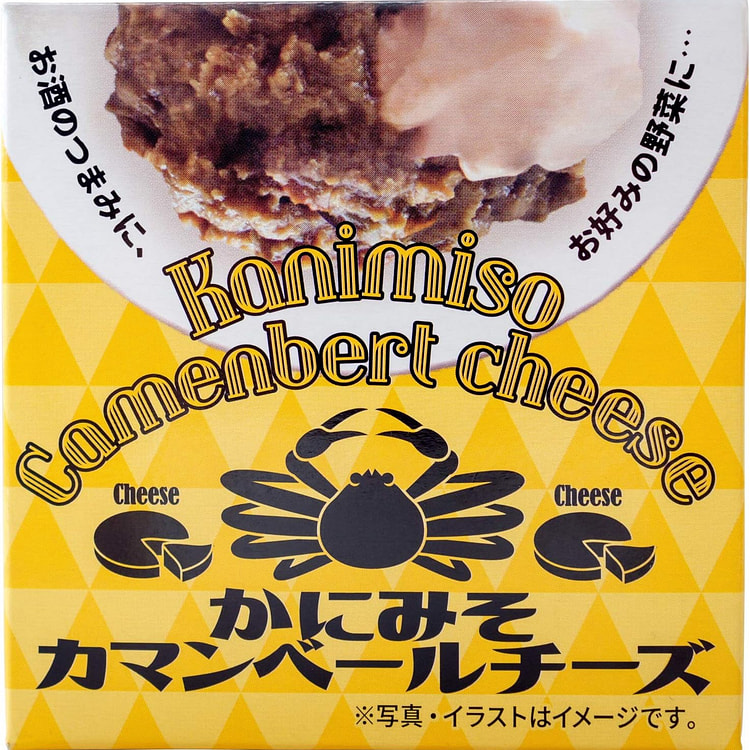 Canned Food Crab Miso Camembert Cheese Paste 70g