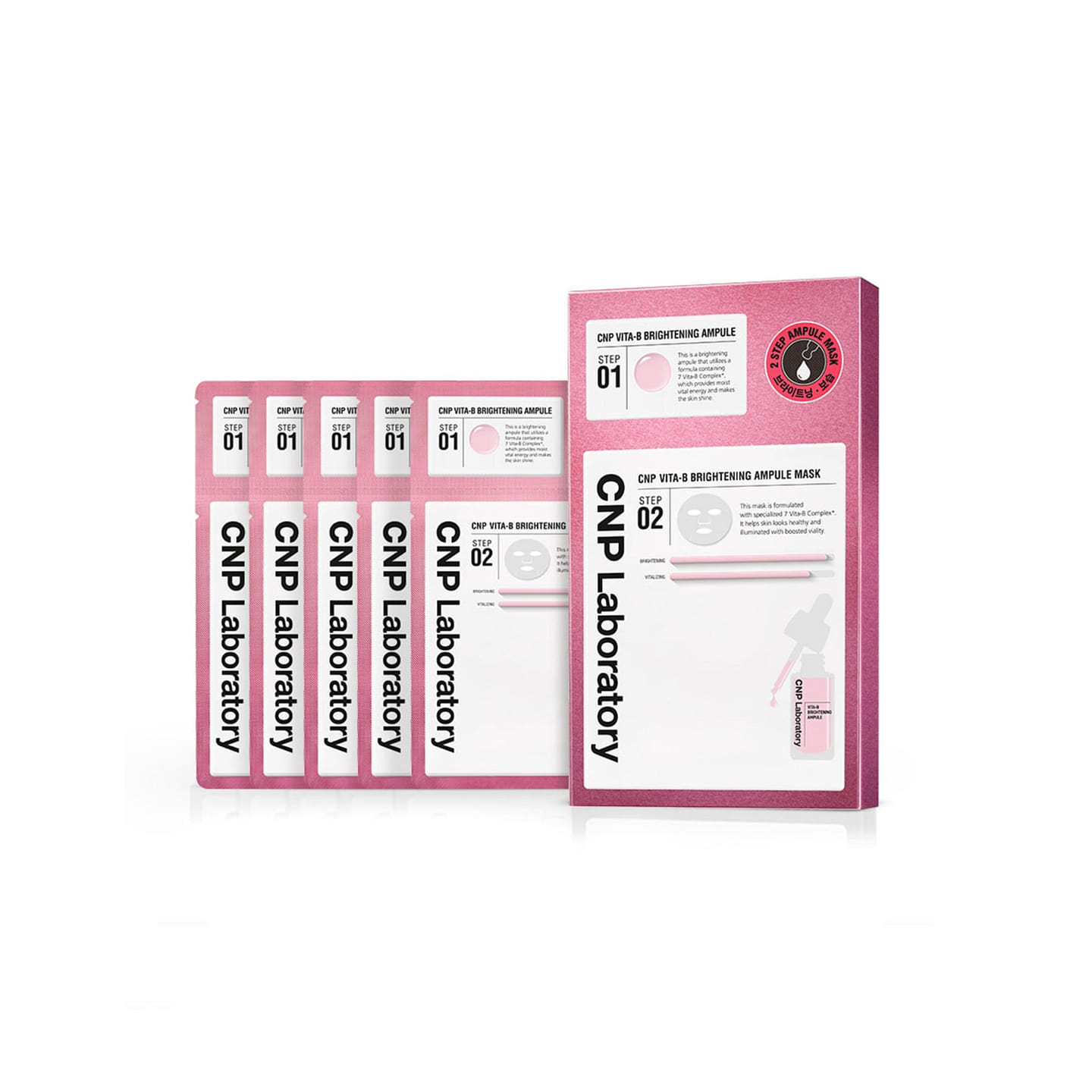 CNP Vita-B Brightening Ampule Mask Sheet 5 Sheets 20 oz
