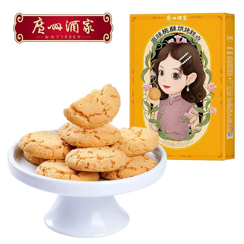Guangzhou Restaurant Original Peach Crispy Instant Pastry 240 グラム