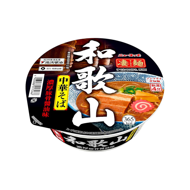 猪骨拉面 和歌山山代 118g