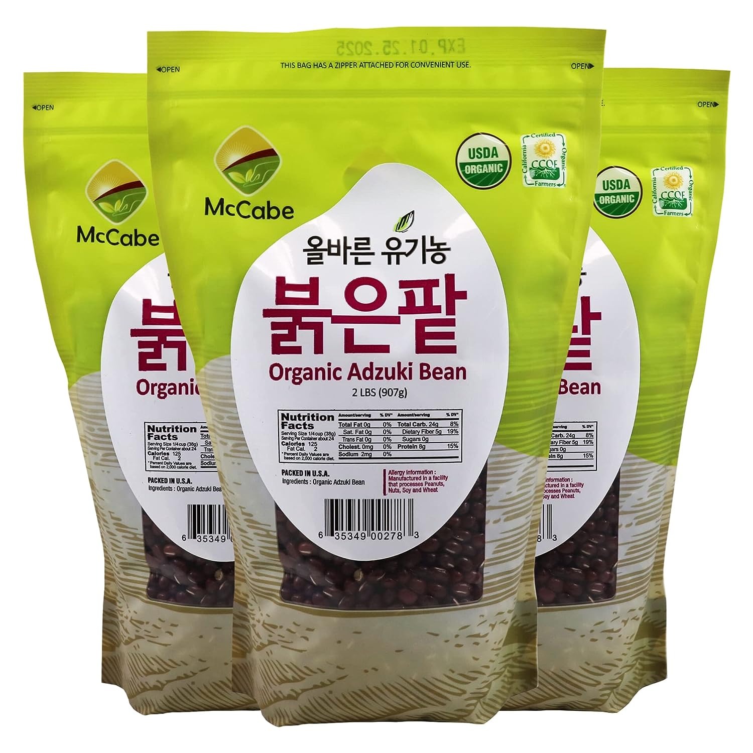 McCabe Organic Adzuki Bean, 2 lb (32oz) (3 Packs) 2 ポンド