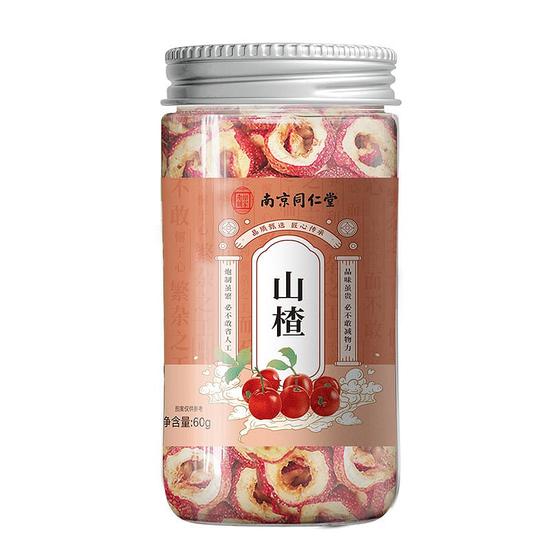 Nanjing Tongrentang Hawthorn seedless hawthorn ring digestion stomach 60g/ can 60 g