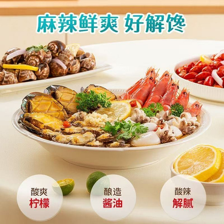 捞汁小海鲜调料包鲜香入味家用蘸料麻辣鲜爽料汁果味 200 克