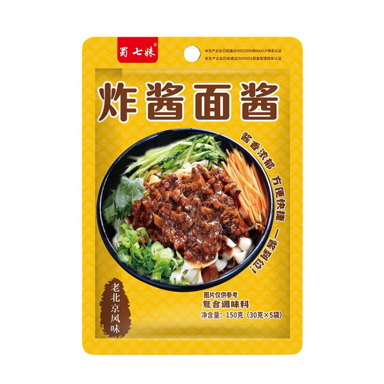 Beijing Zhajiangmian special dipping sauce 150g 150 g