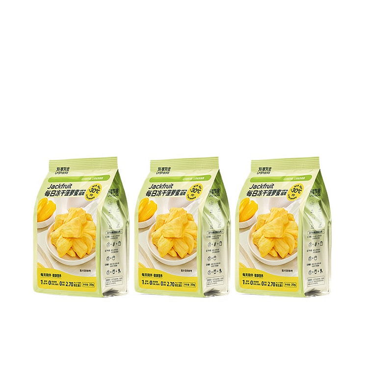 有零有食每日冻干菠萝蜜20g*3袋
