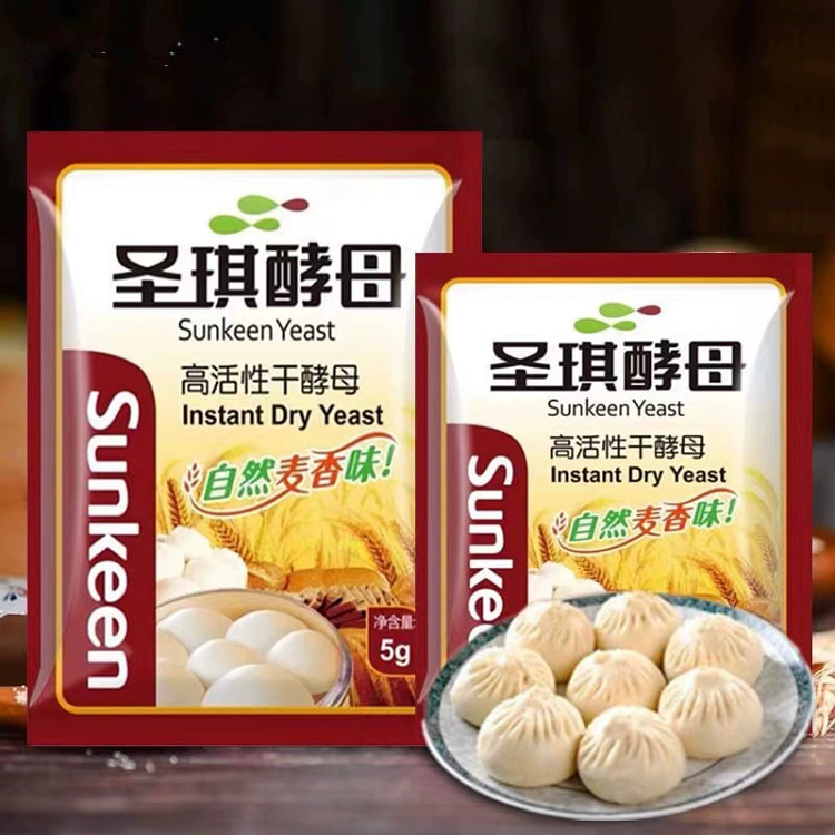 圣琪低糖型酵母5g*5