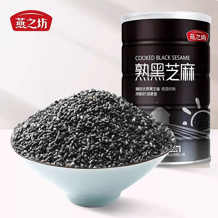 Yanzhifang - Roasted Black Sesame Seeds 450g 450 g