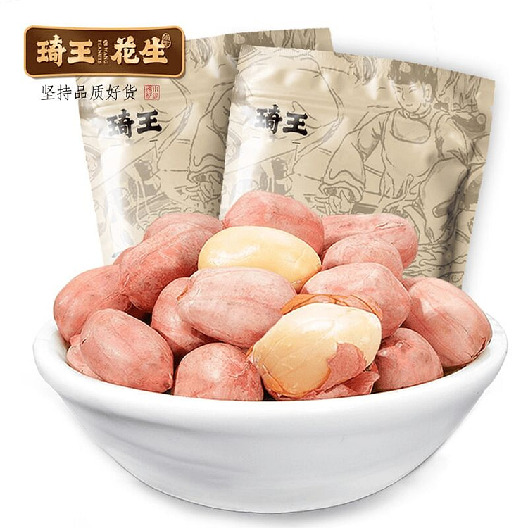 Qiwang peanut multi-flavor crispy five-spice 230g 230 g