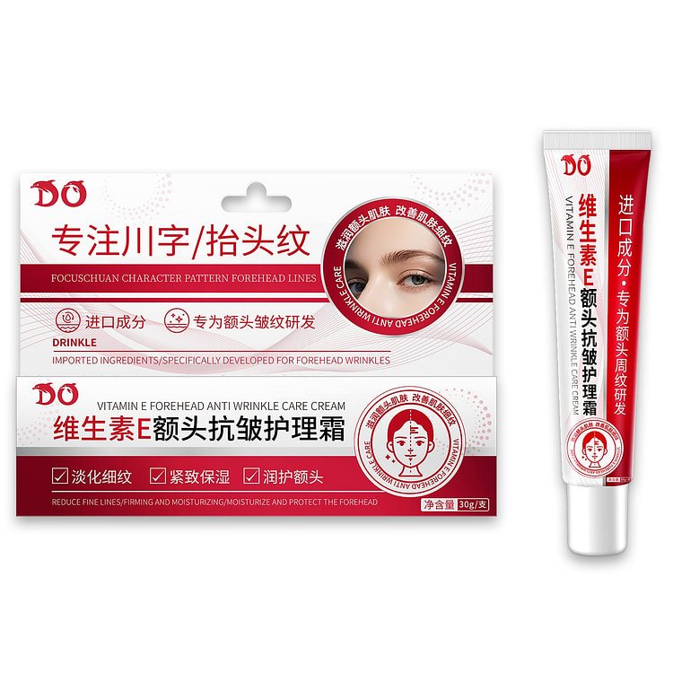 Forehead anti-wrinkle cream, vitamin skin-softenin 30 g