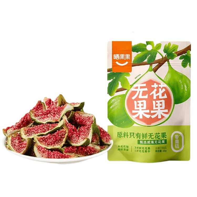 晒果果 无花果干 即食果干独立包装泡水煲汤休闲零食 66 克
