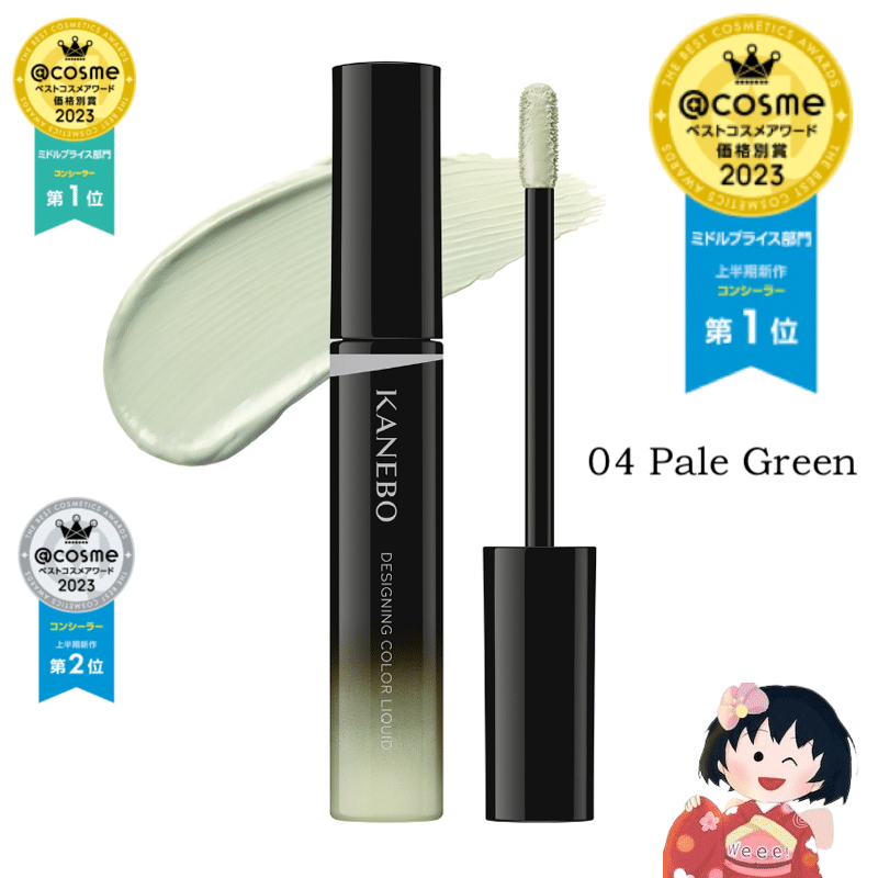 Get Kanebo Designing Color Concealer Stick 04 Green