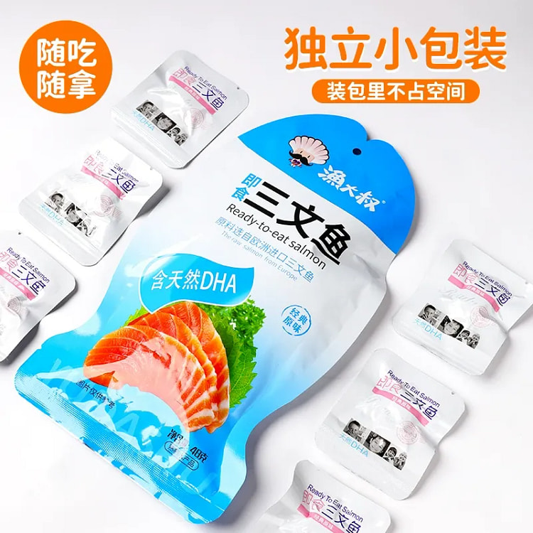 Yudashu instant salmon 48g*1 bags. 48 g