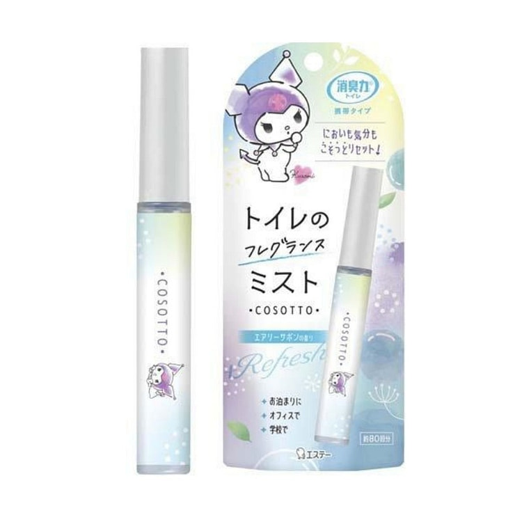 Sanrio Portable Toilet Mist (Airy Savon) 9ml 1 each