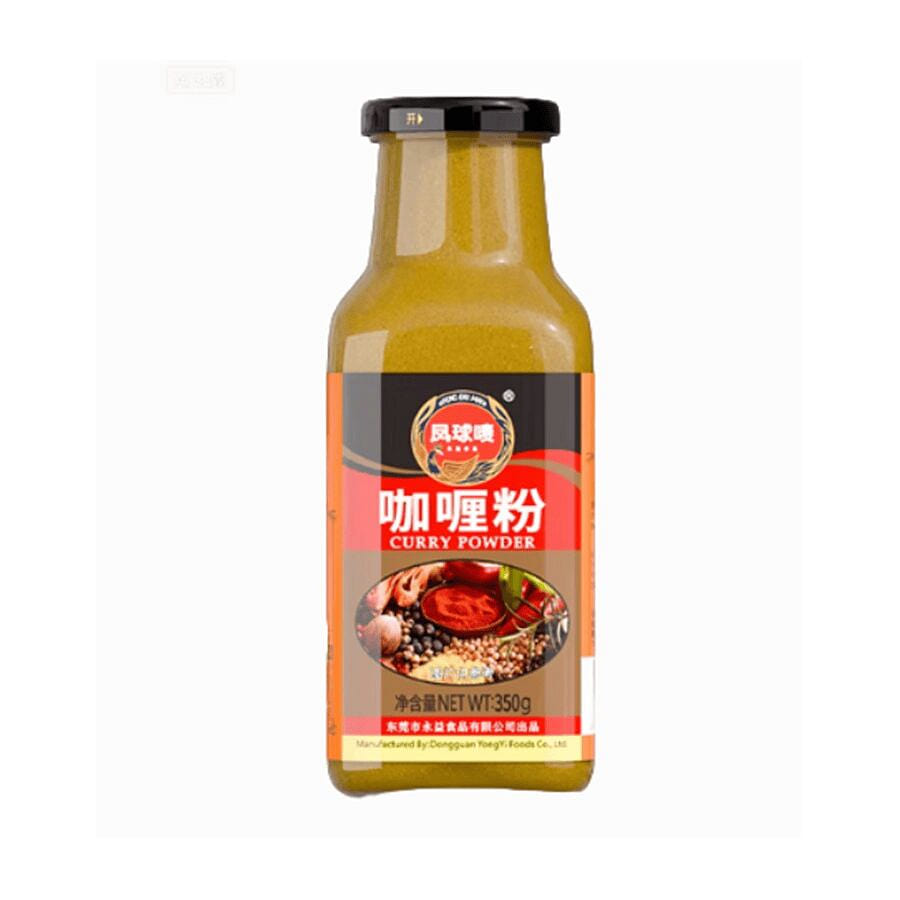 350g *1 bottle of curry powder 350 g