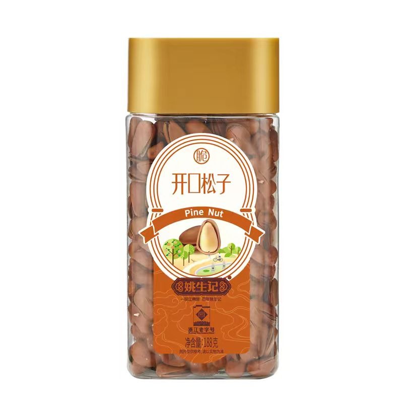 Get Yao Sheng Ji Open pine nut 188g*1 can Delivered | Weee! Asian