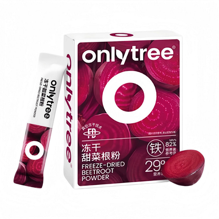 onlytree Pure Beetroot Powder Juice1 Box10 Sachets 1 box