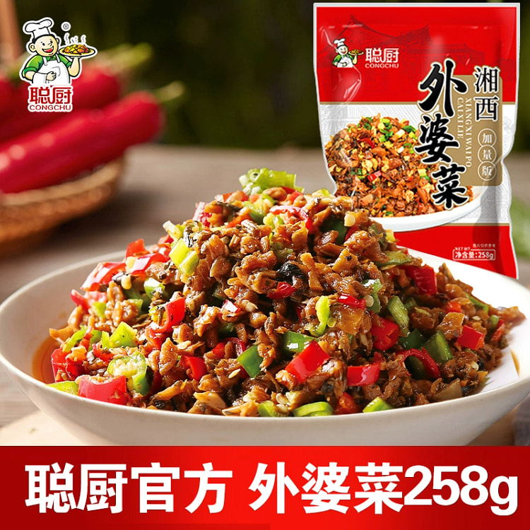 聪厨湘西外婆菜湖南正宗开味下饭菜258g*1袋【需要炒 不辣免洗】
