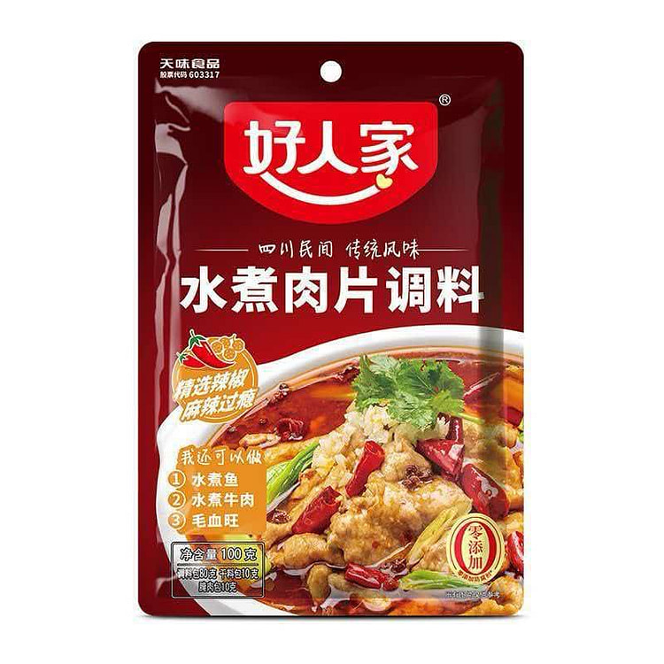Boiled Sliced Pork in Spicy Sauce Seasoning: 100 g 100 g (min 3)