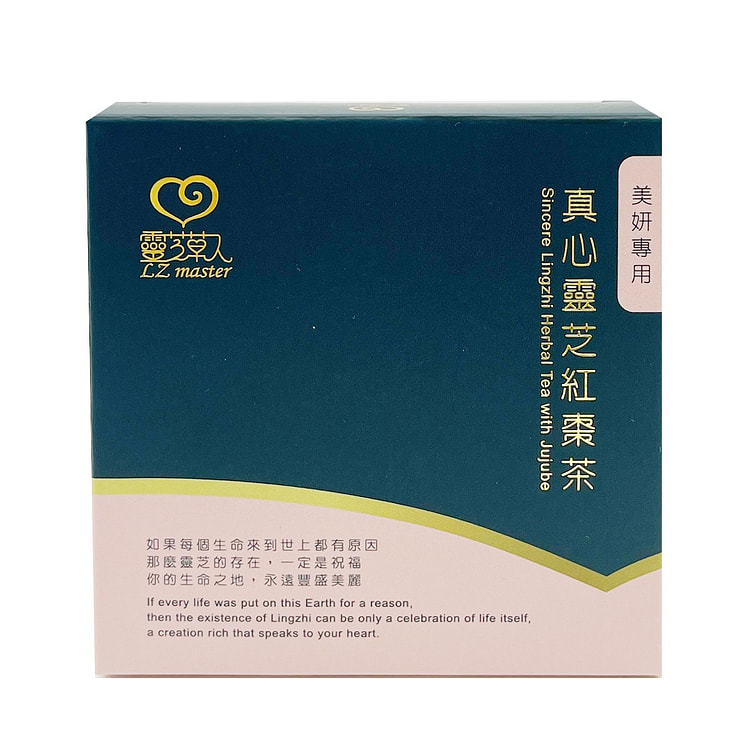 台湾【灵芝草人】真心灵芝红枣茶-轻巧盒 3入