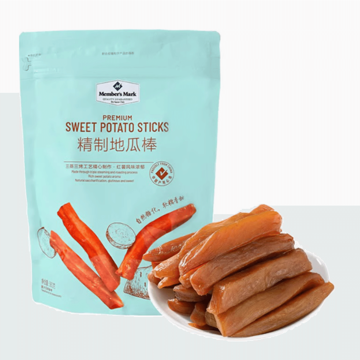 Sam Refined sweet potato stick 560g individual small package 1 each