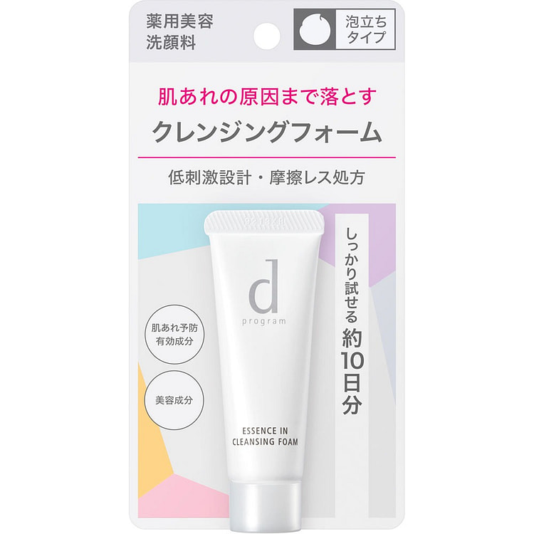 【日本直邮】资生堂 d program 安肌心语 净颜沁柔洁面膏 温和清洁 试用装