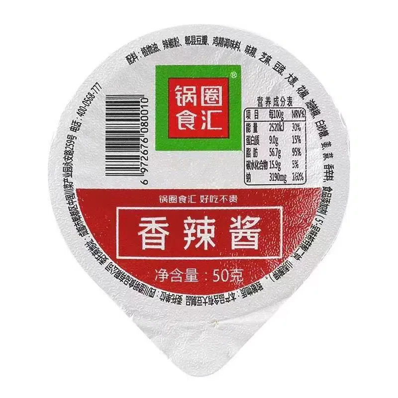 Hot sauce 150 g