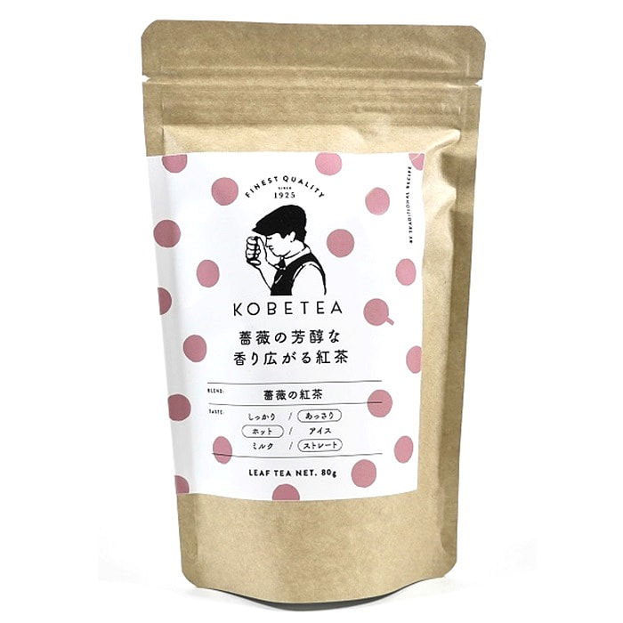 KOBE Mont Loir 神户玫瑰红茶 80g