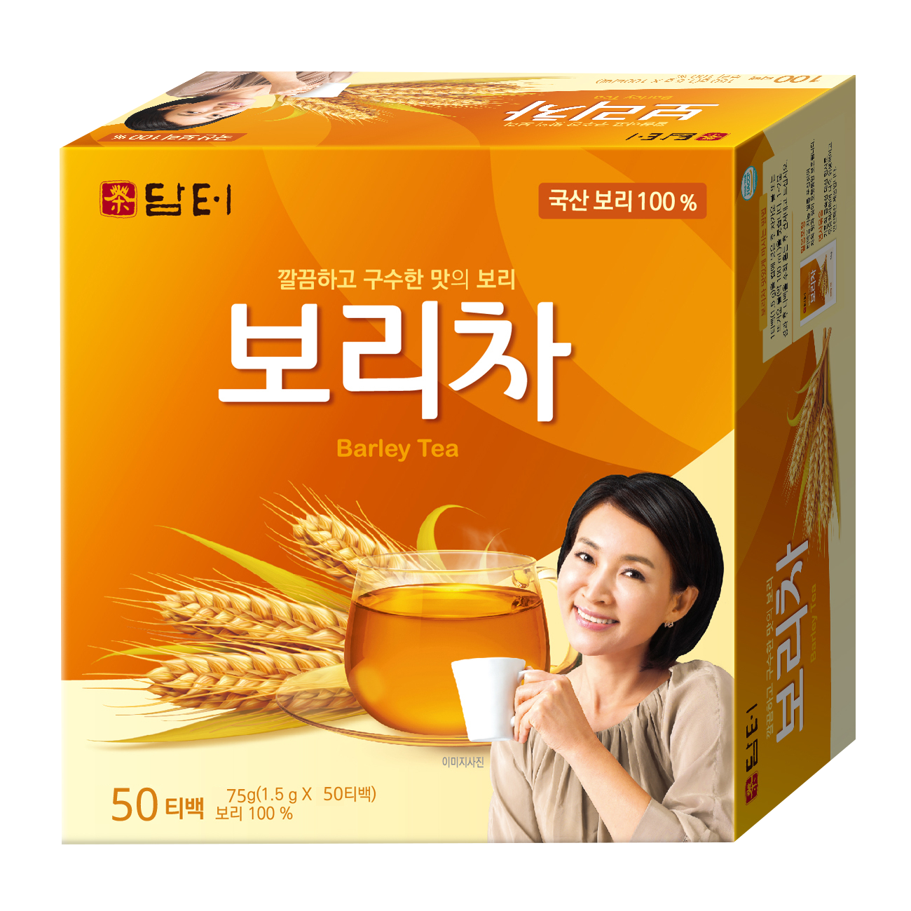 Get Damtuh Barley Tea Bags 75g Delivered Weee! Asian Market