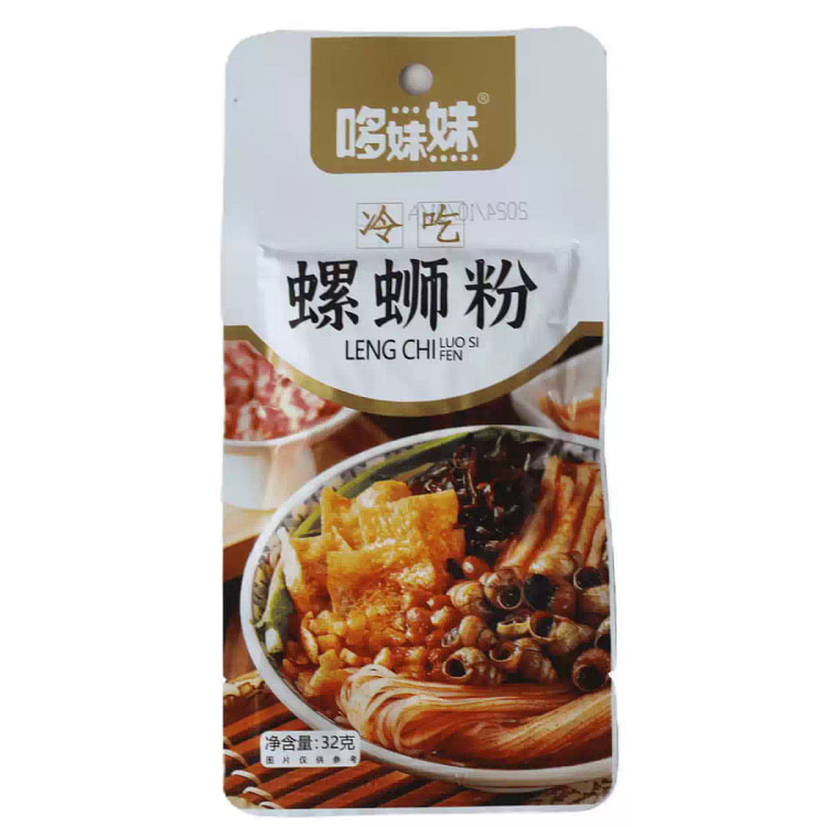 冷吃螺蛳粉*1袋 32 克