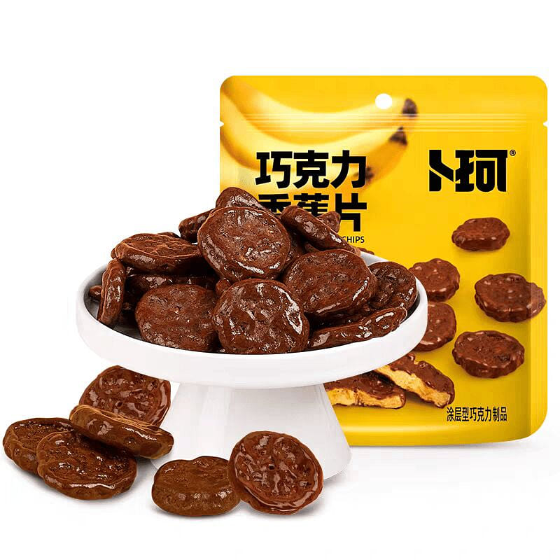 Chocolate Banana Chips 38g*3 38 g