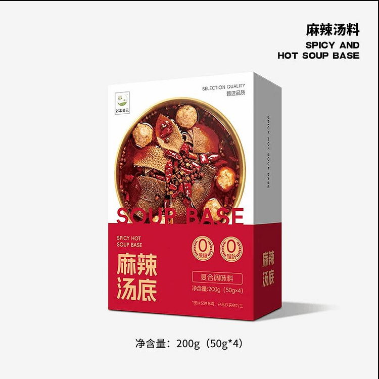 火锅底料0糖0脂肪麻辣汤底200克*1盒 200 克