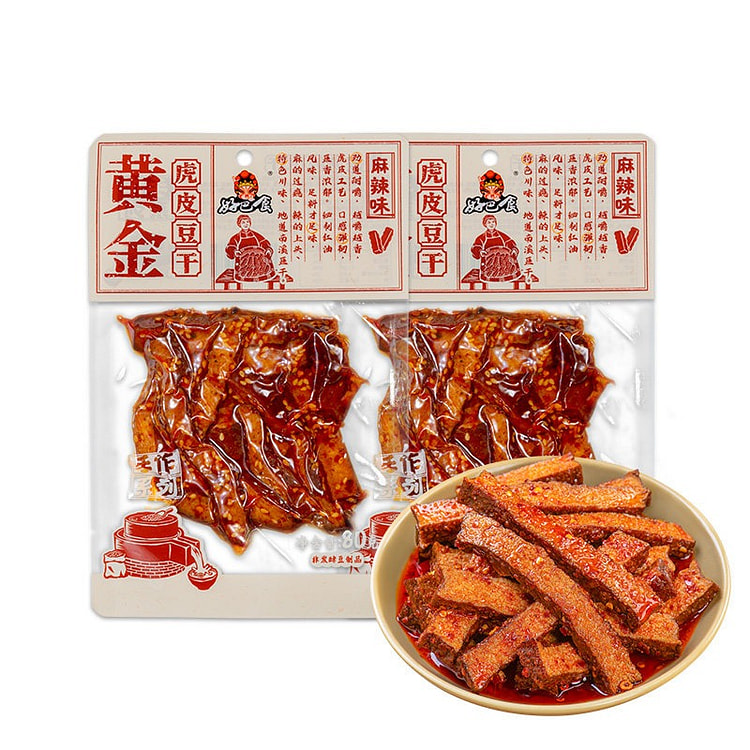 好巴食 黄金虎皮手作豆干 麻辣味80g*2 160 克