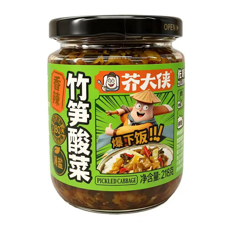 Master Jie Spicy Bamboo Shoot Pickled Cabbage 150g 218 g