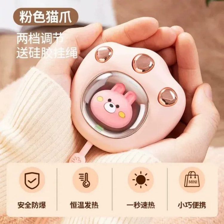 Hand Warmer Pink Cat Paw 1 each