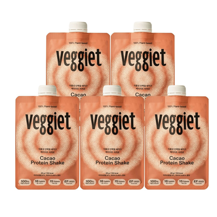 Veggiet Plant Protein Shake Cocoa Flavor 45g*5 5 pack