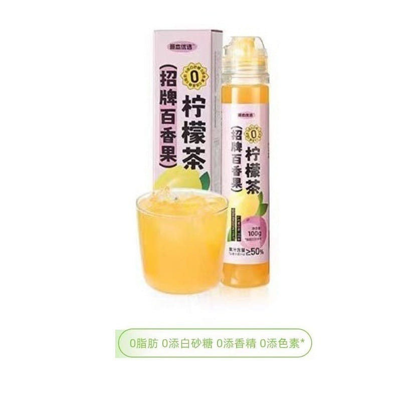 Lemon Tea Low Carb 0 Fat Instant Vitamin C (passion fruit flavor) 100 g