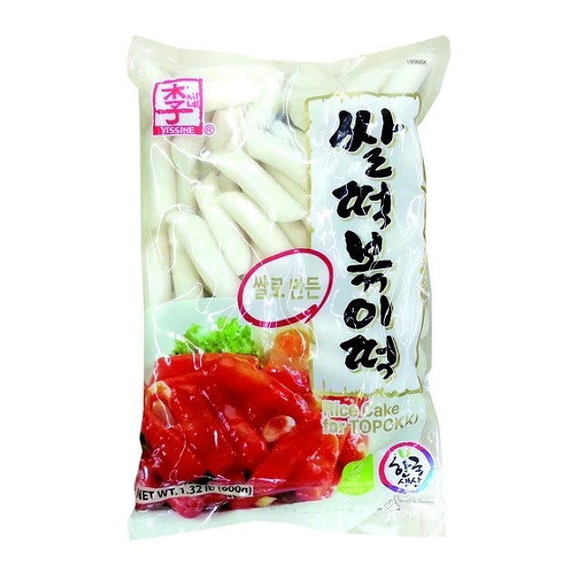 Get Yissine Rice Cake for Topokki Delivered Weee! Asian Market