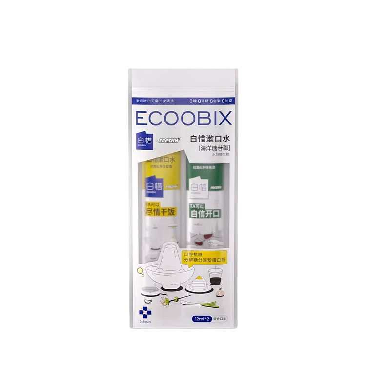 Strip-shaped mouthwash with mixed flavors 2 packs 24 ml