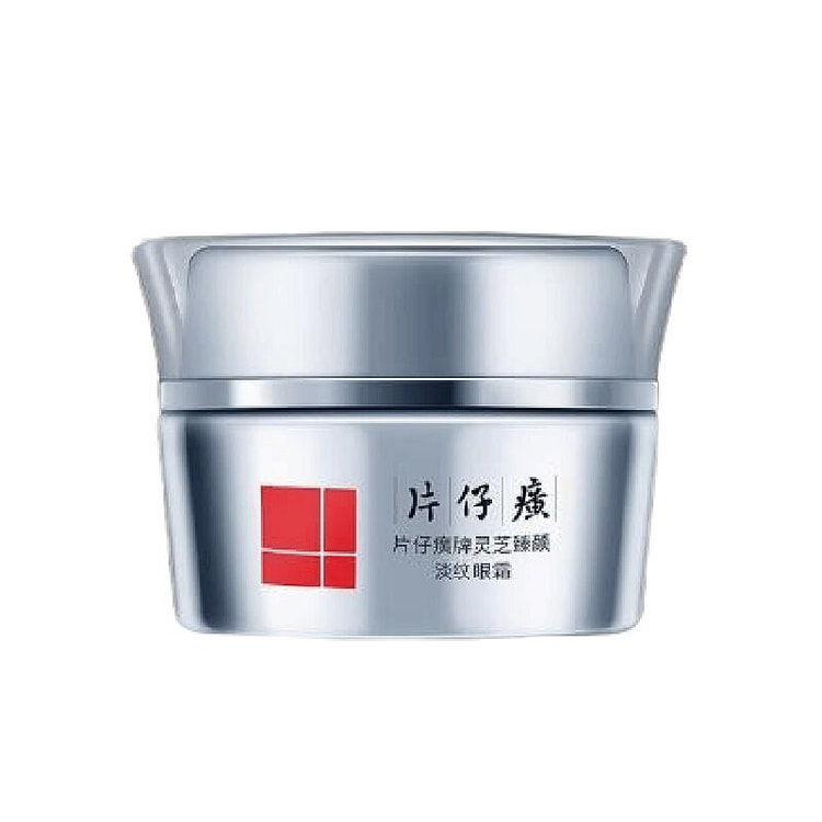 片仔癀 灵芝臻颜淡纹眼霜 淡化眼周纹补水30g/瓶